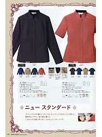 リミット ＬＩＭＩＴ UniWear,JS184,半袖シャツジャケットの写真は2011最新カタログ43ページに掲載されています。