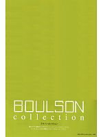 ユニフォーム riml2011n048