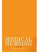 ユニフォーム riml2011n064