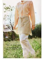 ユニフォーム riml2011n065