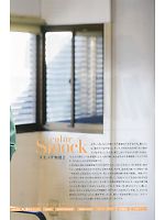 ユニフォーム riml2012n028