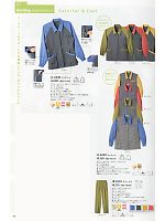 ユニフォーム riml2012n049