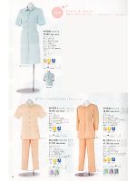 2012 大人気「LIMIT（リミット） Uni wear」のカタログ79ページ(riml2012n079)