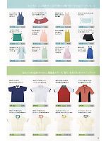 ユニフォーム riml2012n104