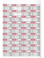 ユニフォーム riml2012n108