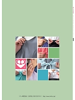 ユニフォーム riml2022n112