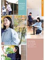 ユニフォーム riml2026n009