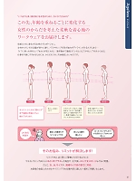 ユニフォーム riml2026n021