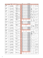 ユニフォーム riml2026n086