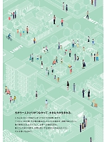 ユニフォーム riml2026n099