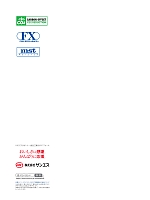 ユニフォーム sanf2022n087