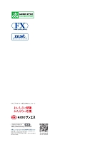 ユニフォーム sanf2025n087