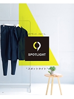 ユニフォーム sanj2022n011