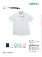 JB51200 男女兼用半袖ポロシャツのカタログページ(sanj2022n018)