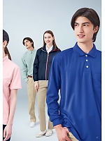 ユニフォーム sanj2026n002