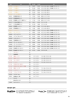 ユニフォーム sanj2026n078