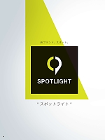 ユニフォーム sank2021w003