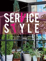 ユニフォーム sank2021w212