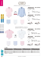 JB51360 メンズ半袖シャツのカタログページ(sank2021w241)