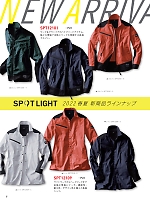 ユニフォーム sank2022s007