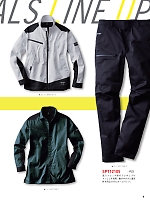 ユニフォーム sank2022s008