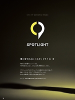 ユニフォーム sank2022s015