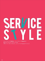 ユニフォーム sank2022s147