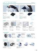 ユニフォーム sank2022s296