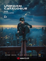 【表紙】2025-26 年間物「SUN-Sユニフォーム」の最新カタログ