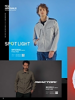 ユニフォーム sank2025w005