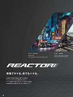 ユニフォーム sank2025w035