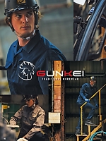 ユニフォーム sank2025w045