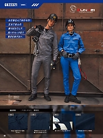 ユニフォーム sank2025w049