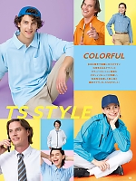 ユニフォーム sank2025w158