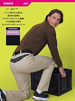 ユニフォーム sank2025w173