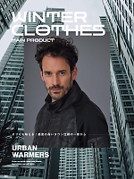 ユニフォーム sank2025w203