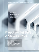 ユニフォーム sank2026s001