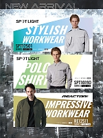 ユニフォーム sank2026s011