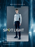 ユニフォーム sank2026s015