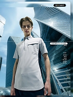 ユニフォーム sank2026s026