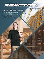 ユニフォーム sank2026s051