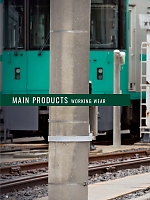 ユニフォーム sank2026s073