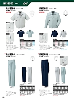 WA10664 ツータックパンツBC10664