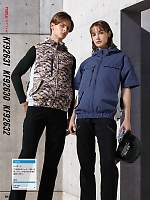 ユニフォーム sank2026s205