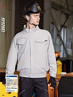 ユニフォーム sank2026s215