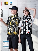 ユニフォーム sank2026s219