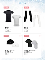 ユニフォーム sank2026s322