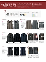 ユニフォーム selc2022w034