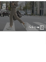 ユニフォーム selc2022w258