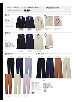 ユニフォーム selc2023s088